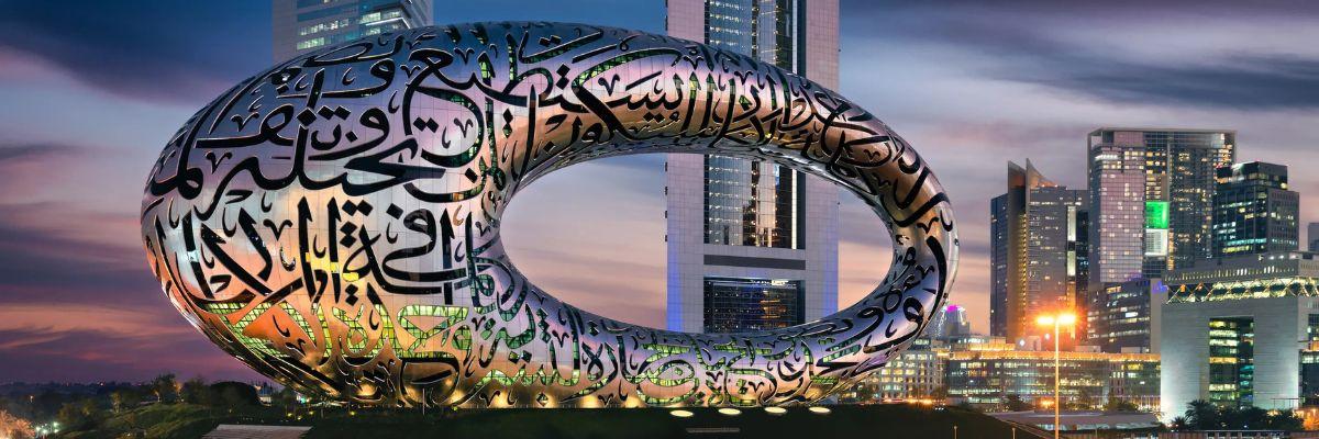 Abu Dhabi Dubaï : six jours de prestige - background banner